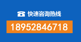 长白暗管漏水检测